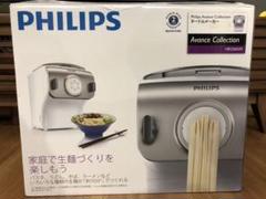 製麺機 フィリップスの中古/未使用品 - メルカリ 製麺機 フィリップスの中古/未使用品 - メルカリ