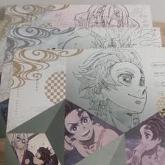 鬼滅の刃　DINING  ランチョン　義勇 鬼滅の刃 ufotable DINING 柱ダイニング 冨岡義勇 ランチョン