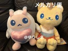 ファンターネ メガジャンボぬいぐるみ ルチータ Lぬいぐるみ