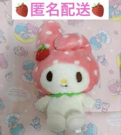 新品未使用 マイメロ マスコット いちごシリーズ いちごシリーズ マスコット(マイメロディ)｜サンリオピューロランド