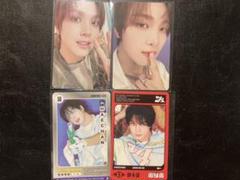 NCTDREAM ポップアップ　グッズ　ラントレ　ヘチャン　4枚