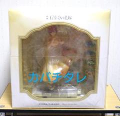 五等分の花嫁 中野一花 フィギュア 渋谷スクランブルフィギュア 新品 渋スク SHIBUYA SCRAMBLE FIGURE 中野 一花 -Floral Dress Ver.- 1/7
