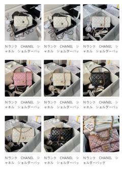 CHANEL ショルダーバッグ 多色展開のサムネイル