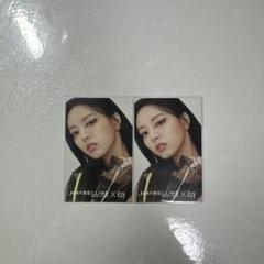 Amazon.co.jp: メイベリン×ITZY イッチ イッヂ リュジン