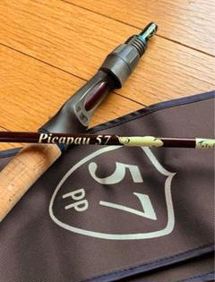 ■ ツララ ピカパウ57 ■ □ 中古美品 □ □ ツララ ピカパウ57 □ □ 中古美品 □