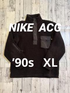 Supreme Nike ACG フリース プルオーバー ブラック
