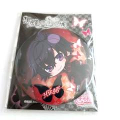 【新品未使用】黒蝶のサイケデリカ 小説 缶バッジ グッズセット まとめ売り 黒蝶のサイケデリカ 緋影 缶バッジ - メルカリ