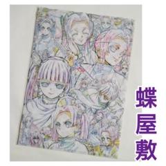 鬼滅の刃・胡蝶しのぶセット③☆アクリルスタンド3点セット