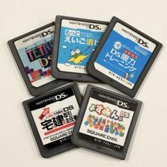 【箱なし】ニンテンドーDS ゲームソフト 5本セット