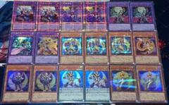 高レアリティ 遊戯王 月光 デッキパーツ プリシク ウルトラ統一