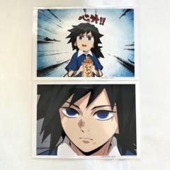 鬼滅の刃 冨岡義勇　キメツ学園 バレンタイン編 ハート形アクリルチャーム 鬼滅の刃 キメツ学園 バレンタイン 冨岡義勇 義勇 ハート形