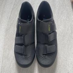 SHIMANO SH-RC100 RC1 28.5 10.5 ロードシューズ シマノ RC1（SH-RC100）ネイビー SPD-SL ロードシューズ 特価品