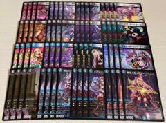 らくらくメルカリ便　ファンタジーBEST デスパペット　4コン　まとめ売り ファンタジーbest デスパペット 16種 4コン 計64枚 - メルカリ