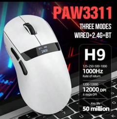 XUNFOX H9 マウス PAW3311