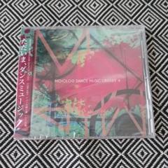 MDML4 MOtOLOiD DANCE MUSIC LIBRARY 4