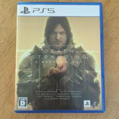 PS5 DEATH STRANDING DIRECTOR'S CUT