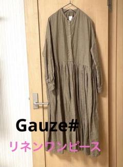 美品30800円Gauze# スウィッチングギャザープリーテッドワンピースリネン 美品30800円Gauze# スウィッチングギャザープリーテッド