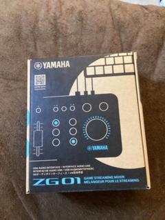 2025年最新】Yamaha ZG01の人気アイテム - メルカリ