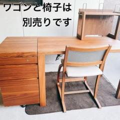 2025年最新】デスクワゴン カリモクの人気アイテム - メルカリ