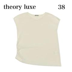 2025年最新】Theory luxe レディース ニット・セーターの人気