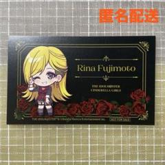 2025年最新】LIPPS アイドルマスターの人気アイテム - メルカリ