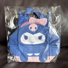 サンリオキャラクターズ トワイライトドリームふわふわバッグ２