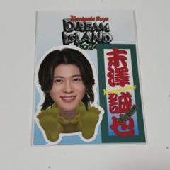 カミガタボーイズ Aぇ! group ステッカーセット 全メンバー分5点セット 正門良規】カミガタボーイズ ステッカー Aぇ! group - メルカリ