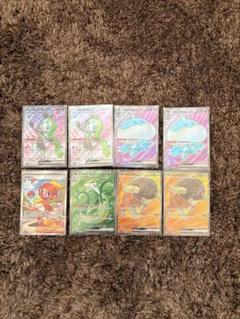 2025年最新】ポケモンカードゲームの人気アイテム - メルカリ