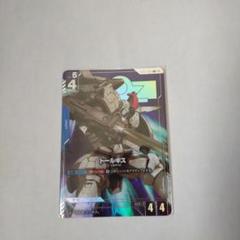 ガンダムカードゲーム トールギス　ST2-006 LR+ パラレル （匿名配送）