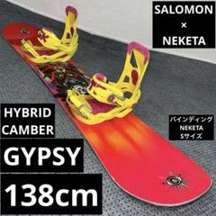 2025年最新】スノーボード サロモン GYPSYの人気アイテム - メルカリ