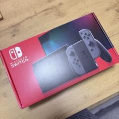Nintendo Switch (グレー) 本体 フルセット KAAAA