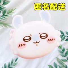 ちいかわ おかおミニシリコンポーチ モモンガ