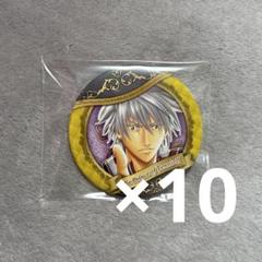仁王雅治 コレクション缶バッジ 10個 - メルカリ