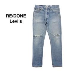 2025年最新】リダン re/done デニムジャケットの人気アイテム