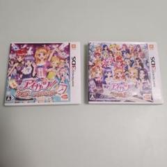 3DS アイカツ! My No.1 Stage! & 365日のアイドルデイズ