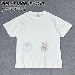 90s USA製 古着 JERZEES 猫 犬 プリント Tシャツ ジャージーズ