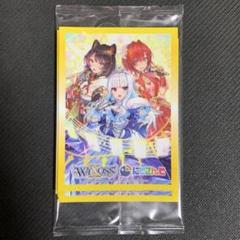 2025年最新】wixoss スリーブ 10枚の人気アイテム - メルカリ