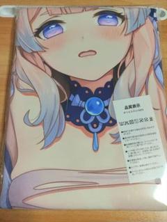 珊瑚宮心海 タペストリー 原神】 珊瑚宮心海 等身大タペストリー - メルカリ