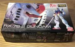 ガンプラ RG 1