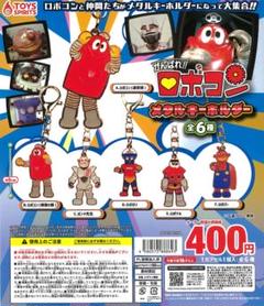 2025年最新】ロボパーの人気アイテム - メルカリ
