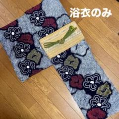 手縫い 総絞り 有松絞り レトロ 紺色 夏着物 アンティーク 広衿