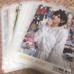 AKB48 グループ 劇場版 生写真 20枚