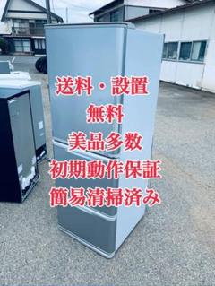2025年最新】冷蔵庫 sj-w351eの人気アイテム - メルカリ