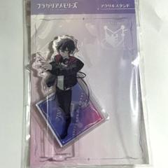 フラガリアメモリーズ クロード まとめ - メルカリ