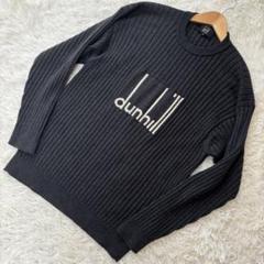 美品✨ dunhill ダンヒルスポーツ 総柄 ウール100% ニットセーター 三越伊勢丹 | dunhill/ダンヒル通販 | メリノウール クルー