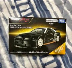 GT14年3台イベントカー7台テストカー1台 11台セット品 kidbox_ts0518