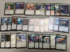 MTG まとめ売り FEN~FUTのコモン～レア 全て英語版 mtg ff7 レア コモンアンコモン fin 30枚 - メルカリ