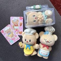 Butter bear 3個セット シークレット付き Butter bear 3個セット シークレット付き - メルカリ