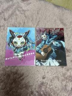 ストグラRPL ブロマイド うさぎさん - メルカリ