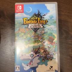 Switch ファンタジーライフi グルグルの竜と時をぬすむ少女